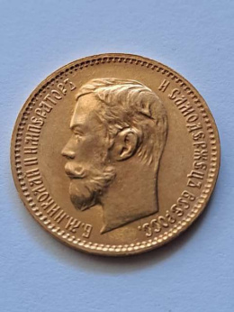 Rosja 5 Rubli Mikołaj II 1902 r