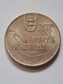 10 zł 50 Lat Portu w Gdyni 1972 r