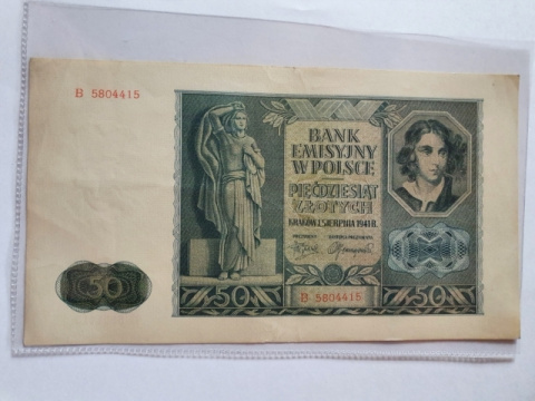 Banknot 50 złotych 1941 r seria B