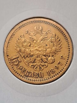 Rosja 15 Rubli Mikołaj II 1897 r