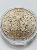 10 zł FAO Fiat Panis 1971 r próba