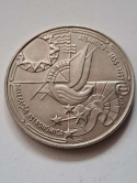 Portugalia 100 escudo Portugalscy Odkrywcy 1990 r