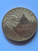 2 zł Jan Paweł II 2005 r