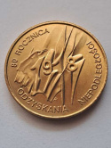 2 zł Niepodległość 1998 r