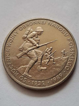 500 zł 50 Rocznica Wojny Obronnej 1989 r