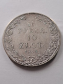 1 1/2 Rubla /10 złotych 1836 r H Г