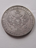 1 1/2 Rubla /10 złotych 1836 r H Г