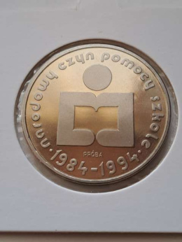 1000 zł Narodowy Czyn Pomocy Szkole 1986 r nikiel