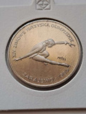 200 zł Igrzyska Olimpijskie Sarajewo 1984 r nikiel