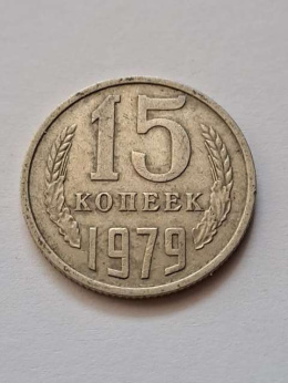 Rosja 15 Kopiejek 1979 r