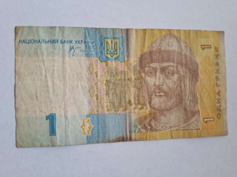 Ukraina Banknot 1 hrywna 2006 r