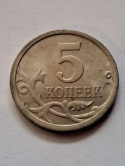 Rosja 5 kopiejek 2007 r