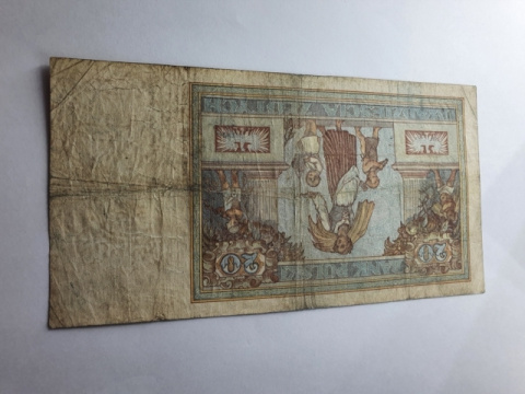 Banknot 20 zł 1931 r seria AS