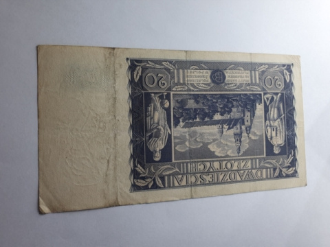 Banknot 20 zł 1936 r seria AP