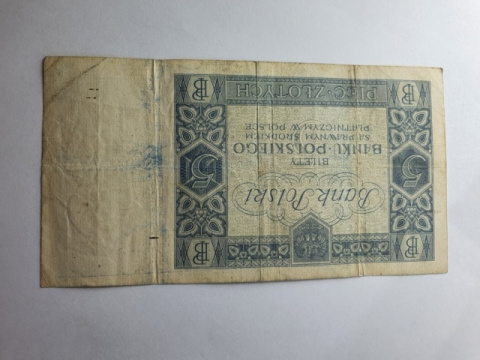 Banknot 5 zł 1930 r seria DP