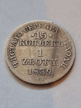 Polska / Rosja 15 kopiejek = 1 złoty 1839 r MW