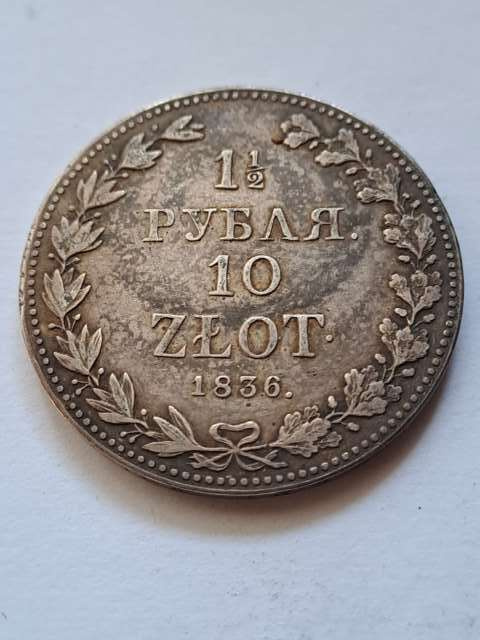 1 1/2 Rubla /10 złotych 1836 r MW