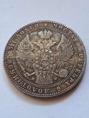 1 1/2 Rubla /10 złotych 1836 r MW