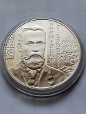 10 zł Bronisław Piłsudski 2008 r