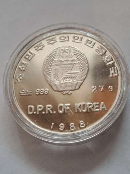 Korea 500 Won 1958 - 1988 r