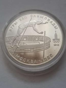 Rosja 10 Rubli Olimpiada Moskwa 1978 r