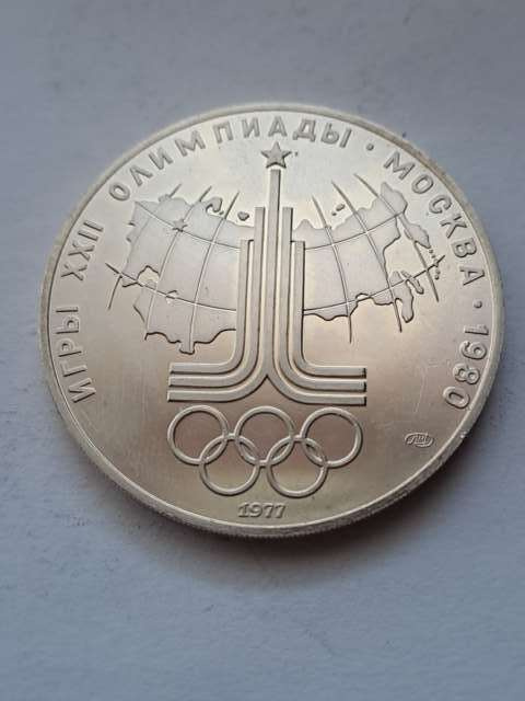 Rosja 10 Rubli Olimpiada Moskwa 1977 r