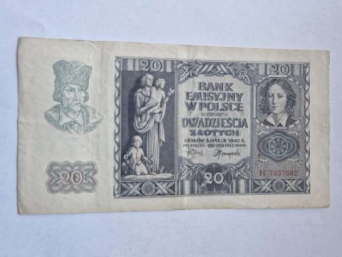 Banknot 20 zł 1940 r seria H