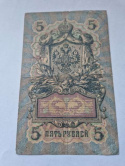 Rosja Banknot 5 Rubli 1909 r