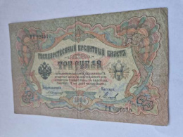 Rosja Banknot 3 Ruble 1905 r