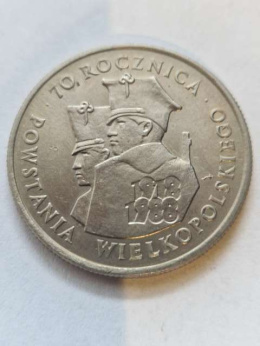 100 zł Powstanie Wielkopolskie 1988 r