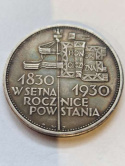 5 zł Sztandar 1930 r