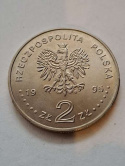 2 zł Bitwa Warszawska 1995 r