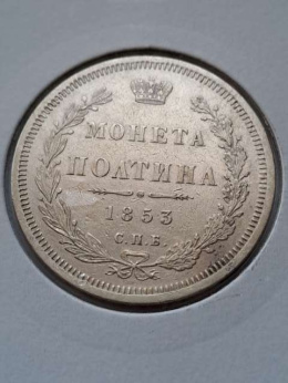 Rosja Połtina Mikołaj l 1853 r