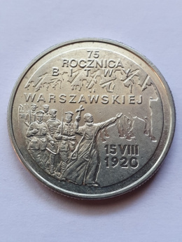 2 zł Bitwa Warszawska 1995 r