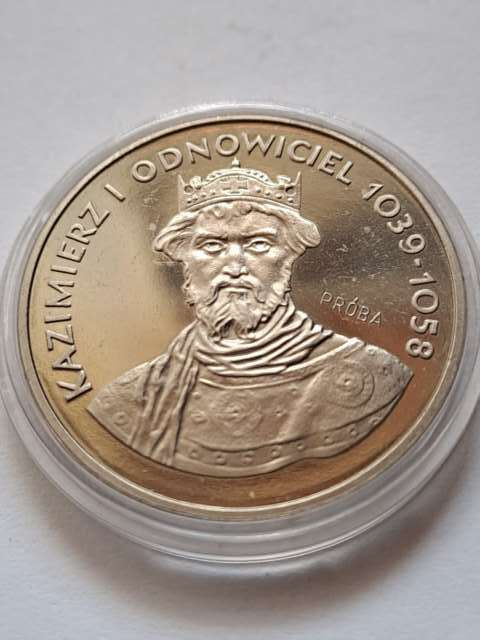 200 zł Kazimierz I Odnowiciel 1980 r Nikiel