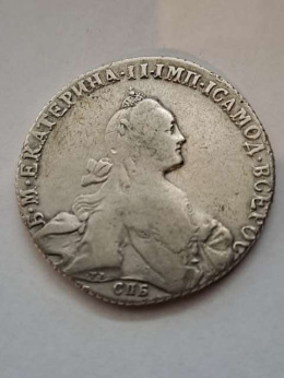 Rosja Rubel Katarzyna II 17671 r