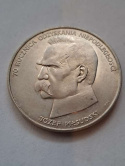 50 tys Józef Piłsudski 1988 r