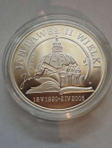 Medal Jan Paweł II Wielki 2005 r