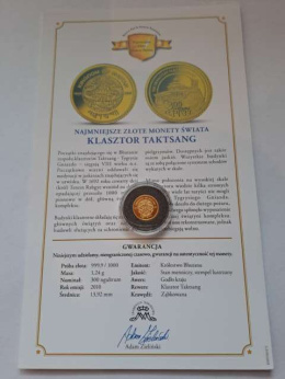 Bhutan 300 Ngultrum Klasztor Taktsang 2010 r