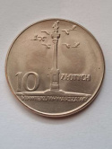 10 zł Kolumna Zygmunta Duża 1965 r