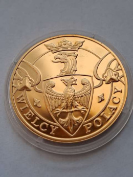 Wielcy Polacy Jan III Sobieski