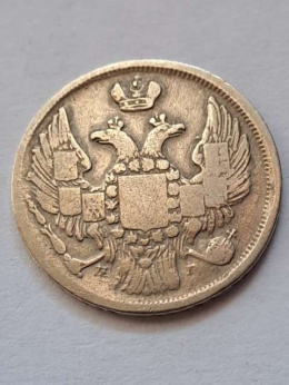 15 Kopiejek / 1 Złoty 1839 r