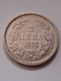 Bułgaria 2 Lewa Aleksander I 1882 r