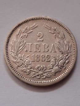 Bułgaria 2 Lewa Aleksander I 1882 r