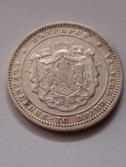 Bułgaria 2 Lewa Aleksander I 1882 r