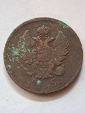 Rosja 2 Kopiejki Aleksander I 1812 r
