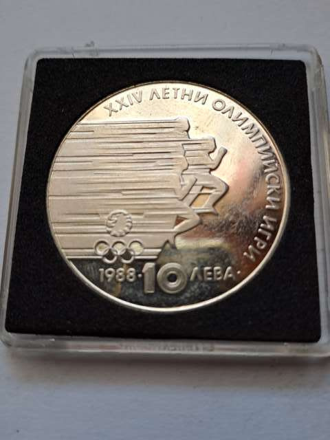 Bułgaria 10 Lewa 1988 r Olimpiada Seul
