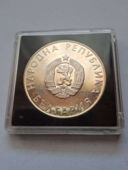 Bułgaria 10 Lewa 1988 r Olimpiada Seul