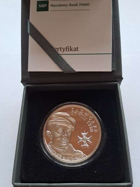 20 zł Polskie Termopile Zadwórze 2017 r