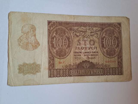 Banknot 100 zł 1940 r seria C